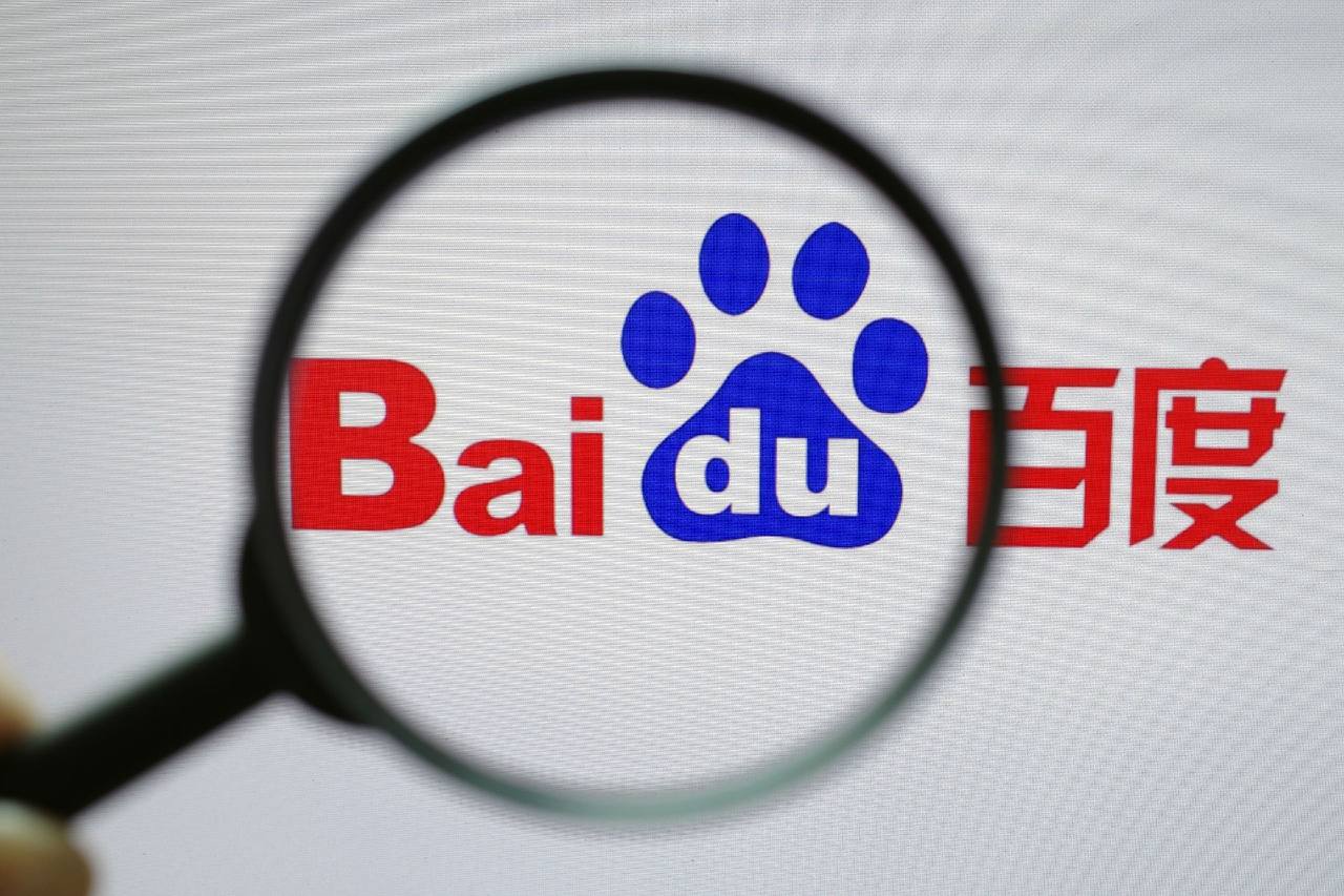 8688体育. comv67.2.69.94.1 安卓版 2