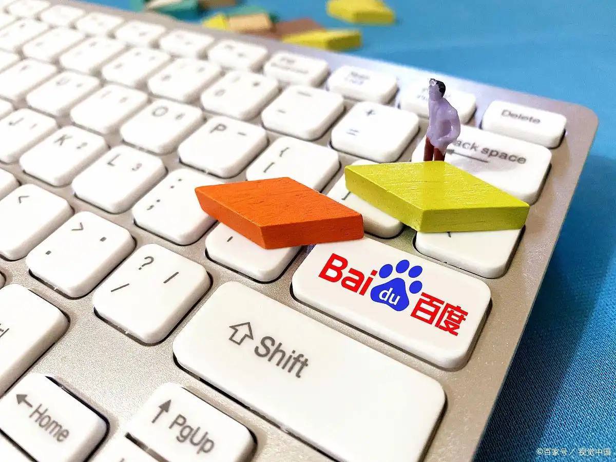 钟楚曦位闹剧该收场了