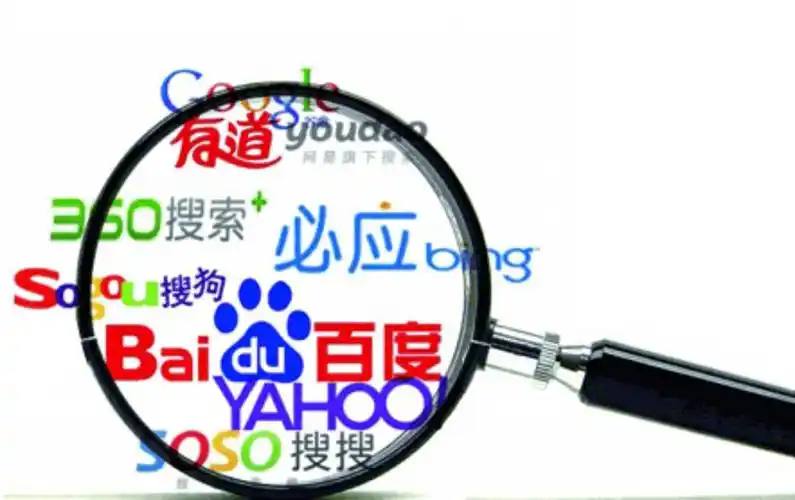 jbo竞博电竞官方网站v98.7.62.12.9 安卓版 3 jbo竞博电竞官方网站v34.4.93.78.6 安卓版 3